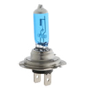 1 Piece 100W H7 High Performance Headlight Driving DRL Bulb