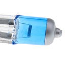 1 Piece 12V 27W 880 High Performance Headlight Driving DRL Bulb