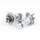 2pcs H7 100W LED 8000K Ice Blue Foglight Daytime Running Bulbs Lamps