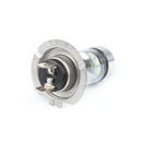 2pcs H7 100W LED 8000K Ice Blue Foglight Daytime Running Bulbs Lamps