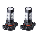 2pcs H16 5202 50W Durable and Practical Fog Led Bulbs Ice Blue