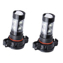 2pcs H16 5202 50W Durable and Practical Fog Led Bulbs Ice Blue