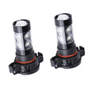 2pcs H16 5202 50W Durable and Practical Fog Led Bulbs Ice Blue