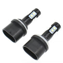 2pcs 880 50W Durable and Practical Fog Led Bulbs Ice Blue