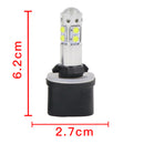 2pcs 880 50W Durable and Practical Fog Width Led Bulbs White