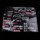 Car Auto Body Sticker Funny Race Track Rear Windshield Window Decal White