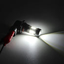 2x High Quaity 360Â° Beam Angel 21SMD LED Fog Driving Light Bulbs DRL Low Power Consumption