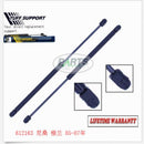 2x Auto Accessory Rear Tailgate Hatch Lift Struts for 05-07 Nissan Murano