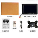 7'' HD 12V/24V Car Truck Backup Camera Cam Video Display Night Vision TFT LED Screen