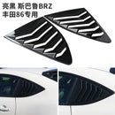 2 Pieces Side Window Quarter Scoop Louver Covers For 2013-2018 Subaru BRZ