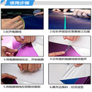 50M Knifeless Finish Line Car Vinyl Wrapping Cutting Tape Sticker Universal