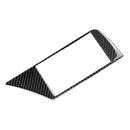 Carbon Fiber Car Interior GPS Navigation Cover Trim For Audi A4 B8 A5 09-16