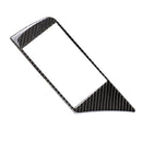 Carbon Fiber Car Interior GPS Navigation Cover Trim For Audi A4 B8 A5 09-16