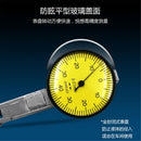 Professional Lever Dial Test Indicator Meter Tool Kit Precision 0.01mm Gage
