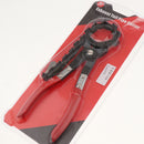 T&E Tools Chain Style Exhaust Pipe and Tailpipe Cutter Plierts 3/4in to 3-1/4in Capacity