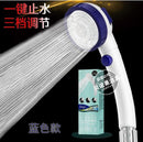 Hand-held Supercharged Shower Head With Switch Removable And Washable Japanese Style Drop-resistant Bathroom Water Heater Shower Head