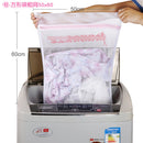 Laundry Bag Bra Lingerie Delicate Clothes Washing Machine Mesh Wash Bag Organizer 20X24