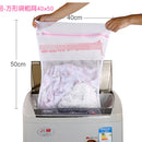 Laundry Bag Bra Lingerie Delicates Clothes Washing Machine Mesh Wash Bag Organizer 16X20 Inch
