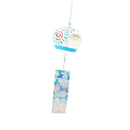 Japanese Culuture Glass Bell Furin Wind Chimes Home Hanging Decor Sunshine Pattern