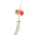 Japanese Culuture Glass Bells Furin Wind Chimes Home Hanging Decor Daisy