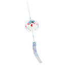 Japanese Culuture Glass Bell Furin Wind Chime Hanging Decor Butterfly Flower Pattern