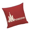 Cotton Linen Waist Throw Pillow Case Cushion Cover Home Decor - Moscow