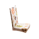 Removable Stretch Chair Cover Dining Room Wedding Party Short Chair Cover 5