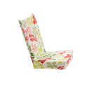 Removable Stretch Chair Cover Dining Room Wedding Party Short Chair Cover 6
