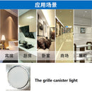 Square LED Recessed Ceiling Panel Down Light Warm Day 3000K Yellow 12W