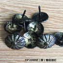Pack of 100PCS Durable Daisy Upholstery Tacks Nails Sofa Shoe Door Furniture Decor Copper Stud Pins 19*20MM