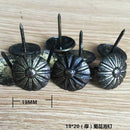 Pack of 100PCS Durable Daisy Upholstery Tacks Nails Sofa Shoe Door Furniture Decor Copper Stud Pins 19*20MM