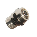 1/4'' Brass Barbed Air Fuel Gas Straight Hose Tube Threaded Pipe Fitting Coupler Connector