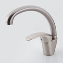 Contemporary Kitchen Faucet Vessel Water Tap ,Swivel Spout, Single Handle
