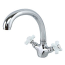 Modern Copper Bathroom Kitchen Sink Faucet Dual Handles Hot and Cold Mixer Tap Rotating Spout Single Hole Tap