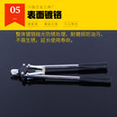 Professional Hand Riveter,Heavy Duty Rivet Gun Tool Fit for 6mm - 6mm Rivets