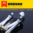 Professional Hand Riveter,Heavy Duty Rivet Gun Tool Fit for 6mm - 6mm Rivets
