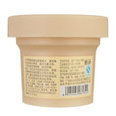 Laikou Exfoliator Cream Scrub Cutin Facial Exfoliating Moisturizing Body Dead Skin Removal Gel