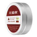 AT-6X Electric Solder Tip Regeneration Paste Tin Solder Tip Oxidation Repair Paste