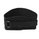 1X Gym Sport Back Waist Belt Brace Lower Back Pain Relief Therapy Support Black S