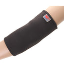 Sports Absorb Sweat Elbow Pads Protector Sleeve Guard Badminton Basketball Elbow Support Brace Wrap