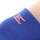 Elastic Sports Leg Knee Pads Support Strap Brace Wrap Protector Kneepads Sleeve Cap - Blue