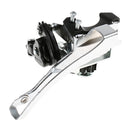 High Clamp 28.6/31.8mm Dual Pull Mountain Bike Front Derailleur