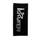 Bicycle Rear Frame Chain Protector Mountain Bike Chain Guard Cover Black