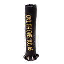 Artificial Leather Snooker Cue Tip Protector Cover Sleeve fit for 10-11mm Stick, Black