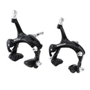 1 Set of (Front + Rear) Bicycle Dual-Pivot Brake Caliper Road Bike Side Pull C/V Brake Calipers Cycling Replacement Accessories