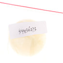 Solid Billiard Pool Cue Ball / Sturdy Snooker Cue Ball for Table Billiard Tournament, Great Accessories for Billiard Lovers