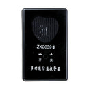 DIY Multi-function Anti-theft Vibration Alarm Kit Electronic Component Training Kit