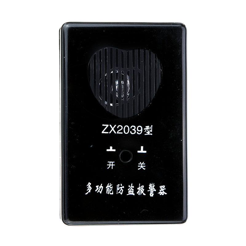 DIY Multi-function Anti-theft Vibration Alarm Kit Electronic Component Training Kit
