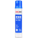 2 PCS Deli 7302 Water Glue 50ML Liquid Touch DIY Craft Office School Supplies 12.8cm x 2.5cm