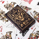 XIAOMI YOUPIN Creative Game Card Werewolf Killing Poker Playing Cards Board Games